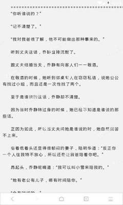 鸭脖娱乐官网app